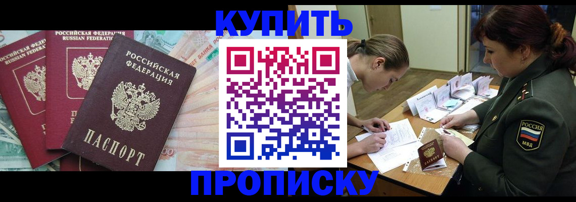 форма 3 в Нижнем Новгороде